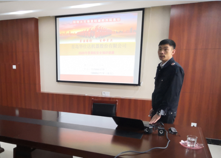 华仕达邀请安全机构对员工进行消防常识培训