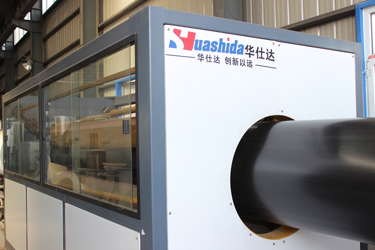 华仕达助力汇华着力打造吉林保温管现代化生产基地