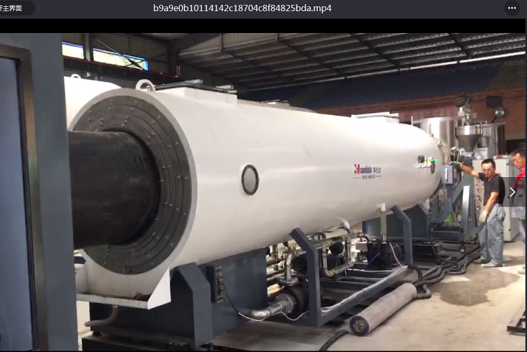 华仕达的保温管设备生产速度  保证了汇华12公里工程管材供应