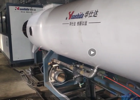 华仕达第二台保温管设备在铸诚试车成功