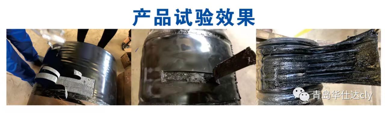 最美人间四月天，华仕达热收缩套订单纷沓而至