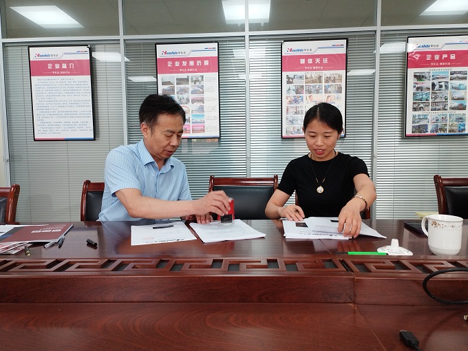 天津外贸科技公司采购华仕达820型3PE钢管防腐设备