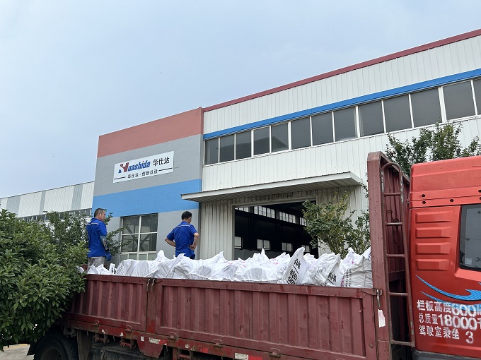 华仕达加快发货进度满足市场对热收缩带的需求