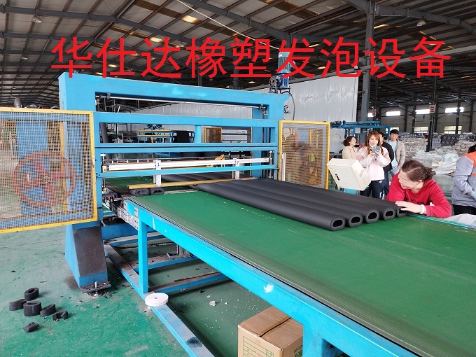 华仕达保温管/板材生产线先进技术  确保橡塑发泡制品的品质