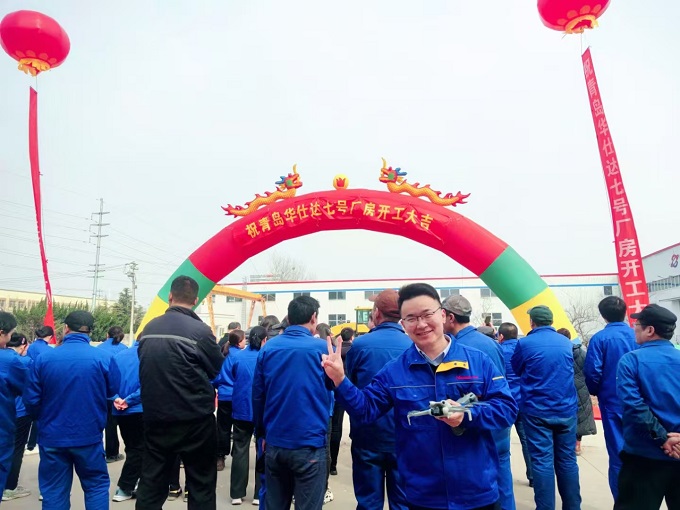 打造高端塑料机械制造产业基地  华仕达举行七号厂房奠基开工仪式