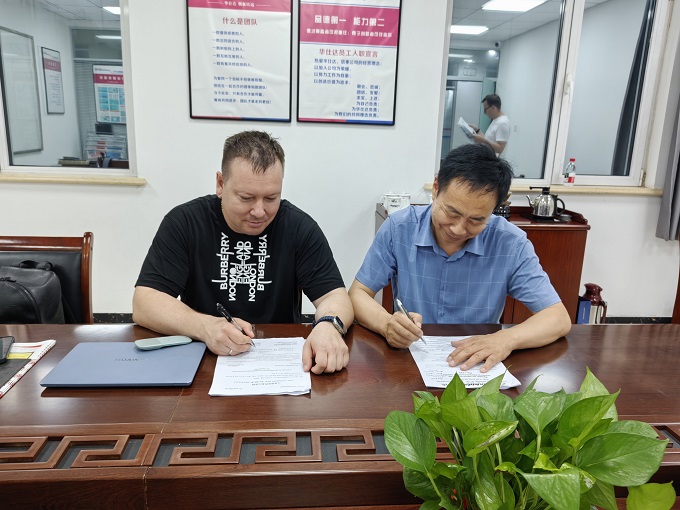 为解决极端低温管道补口问题  莫斯科州从华仕达引进热收缩带设备