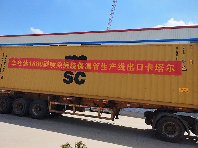 华仕达高端管道设备出口持续攀升