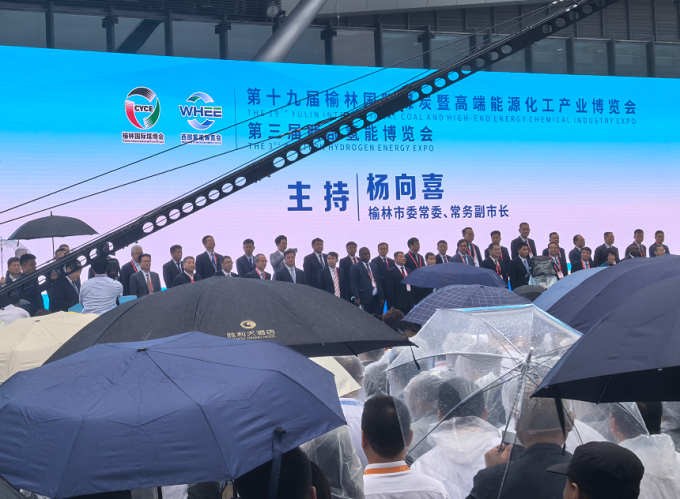 华建管道成为了靖边县招商引资示范项目