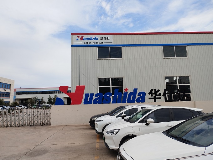 华仕达“一种弯头保温管穿管装置”获得新型实用专利